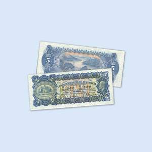 Rare Banknotes