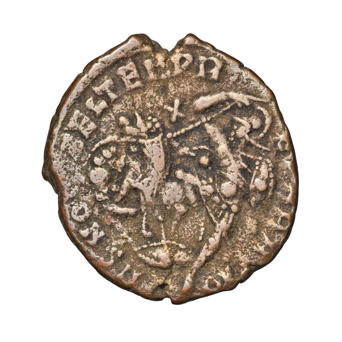 Roman Empire Constantius Gallus 352-354AD Bronze