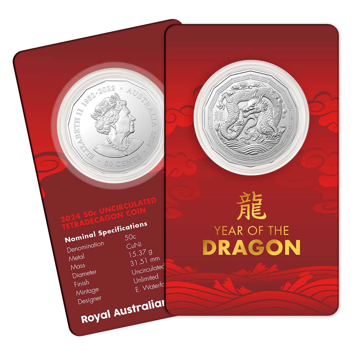 Year of the Dragon 2024 50c Tetradecagon Cu-Ni Uncirculated Coin