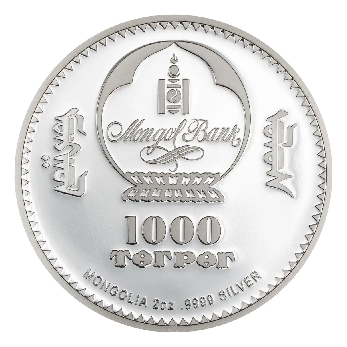 Peter the Great Fabergé Egg 2026 1000T Colour Gold-plated 2oz Silver Proof Coin