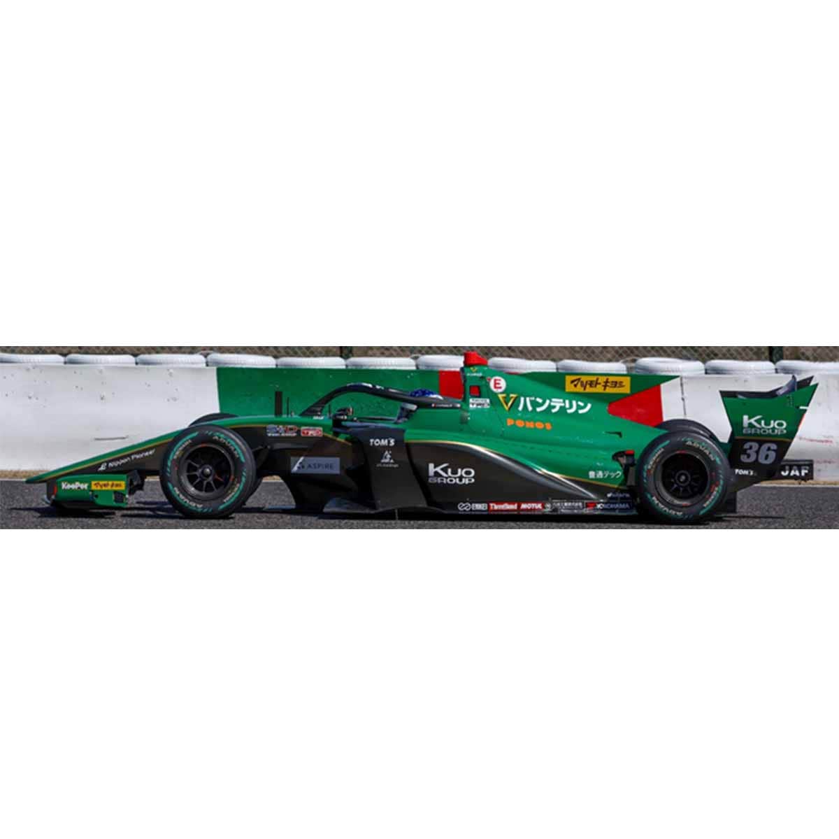 VANTELIN TOM'S SF23 No.36 VANTELIN TEAM TOM'S TRD 01F - Super Formula 2023 - Giuliano Alesi - 1:43 Scale Resin Model Car