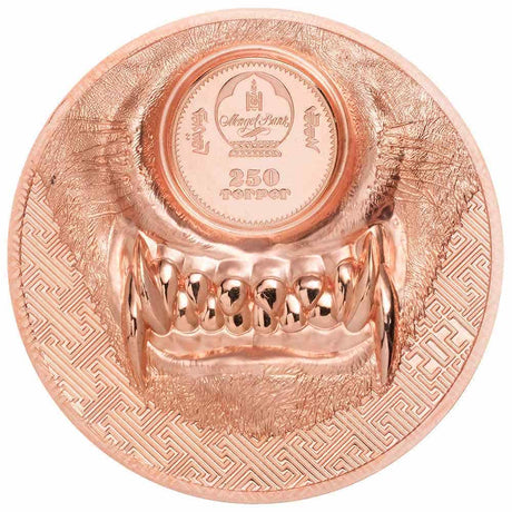 Mystic Wolf 2021 250T 50g Copper Prooflike Coin