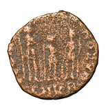 Roman Empire Theodosius II 408-450AD Bronze