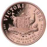 1862 Miller Brothers Penny Replica