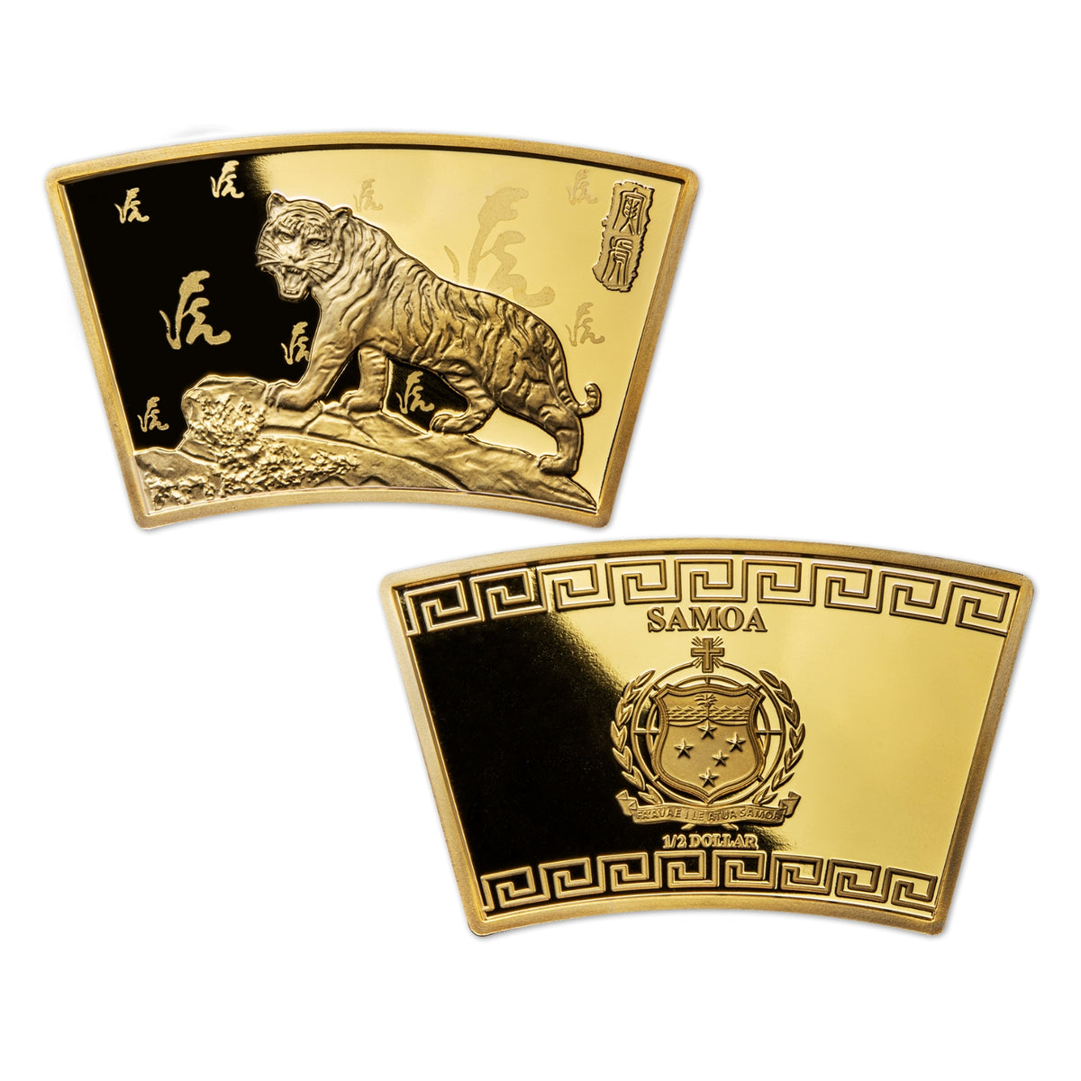 Lunar Tiger 1/2 Dollar Gold-plated Coin