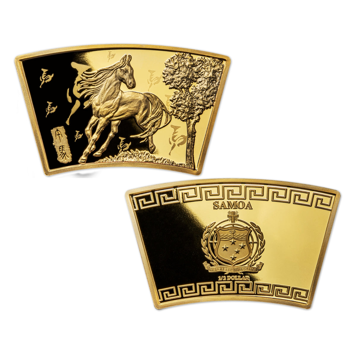 Lunar Horse 1/2 Dollar Gold-plated Coin