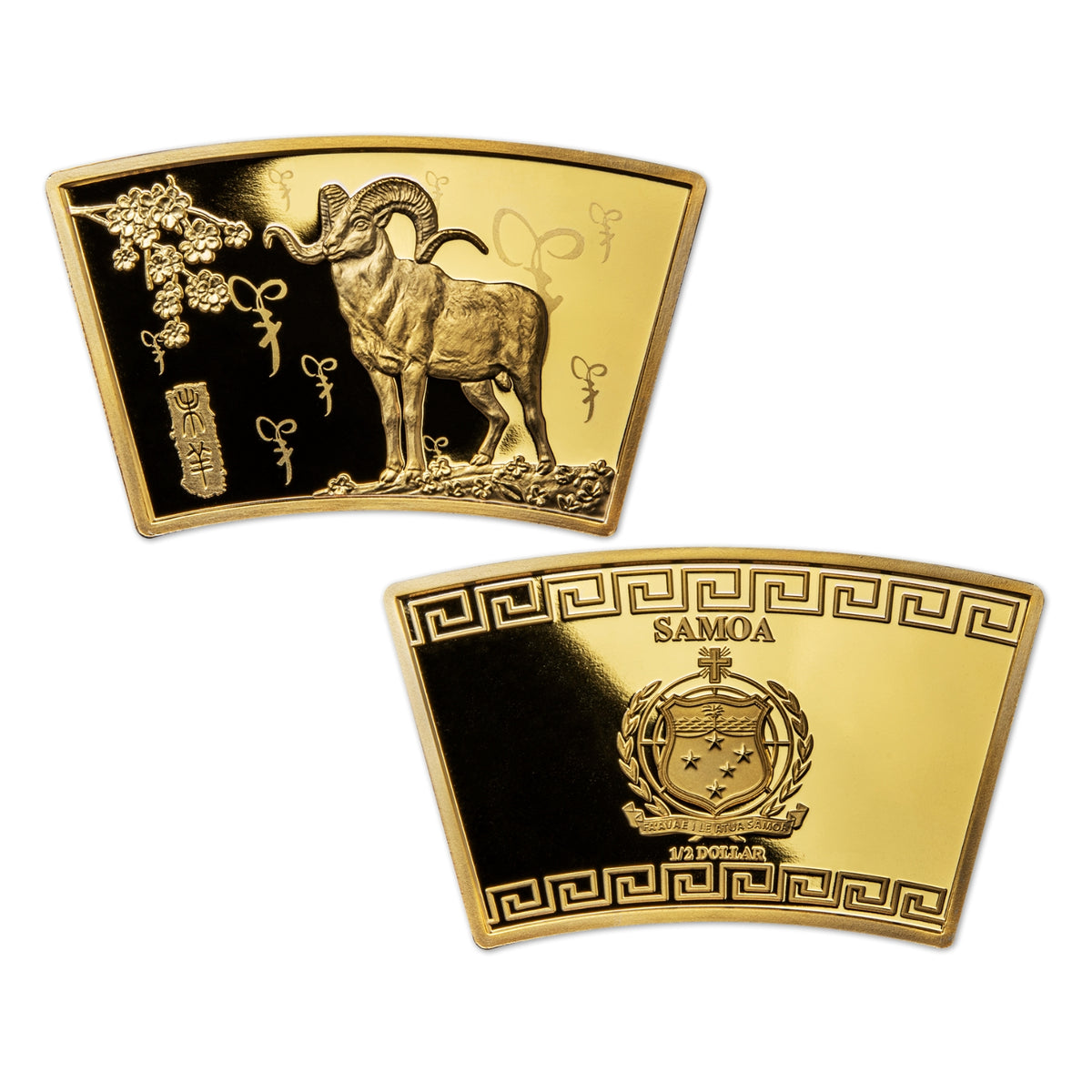 Lunar Goat 1/2 Dollar Gold-plated Coin
