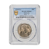 Australia 1966 20c Wavy '2' Coin PCGS MS64 (Choice Uncirculated)