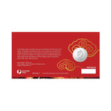 Year of the Dragon 2024 50c Tetradecagon Stamp & Coin Cover