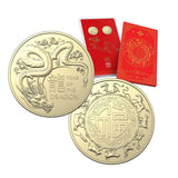 Australia Lunar Year of the Dragon 2024 $1 Aluminium-Bronze Uncirculated 2-Coin Set