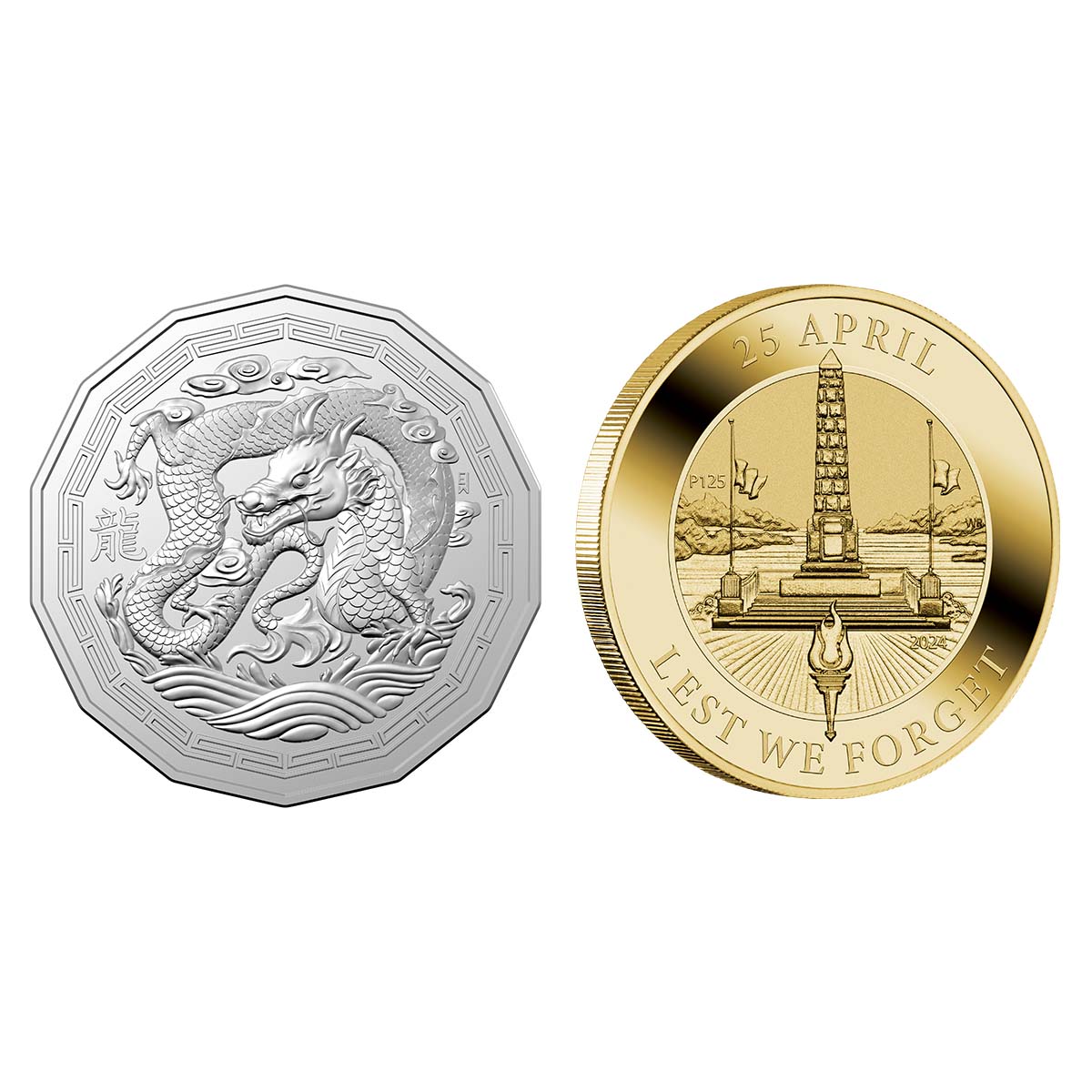 ANDA Brisbane Money Expo 2024 Perth Mint ANZAC $1 & Royal Australian Mint Lunar Dragon 50c Stamp & Coin Cover Set
