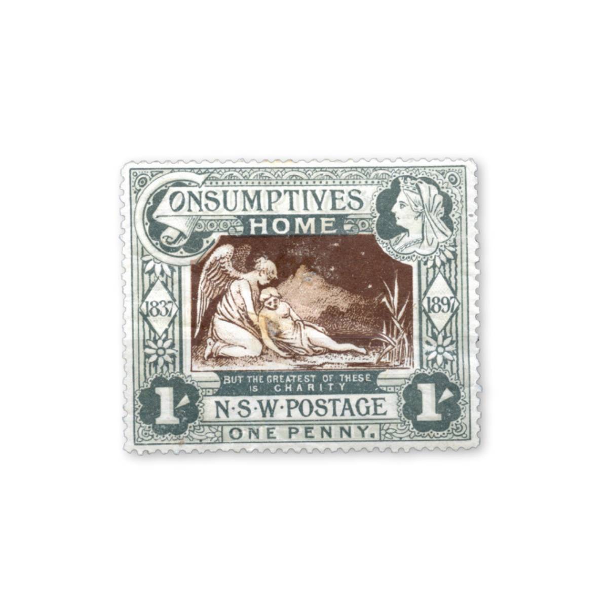 Australia Victoria 1897 1/- (1d) Queen Victoria Jubilee Charity Stamp Mint