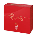 Australia Lunar Year of the Snake 2025 $5 Domed 1oz Silver Proof Coin