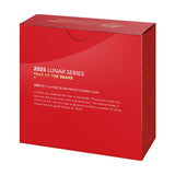 Australia Lunar Year of the Snake 2025 $5 Domed 1oz Silver Proof Coin
