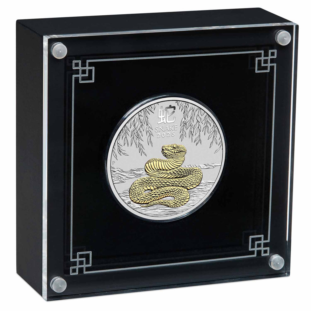 Australia Lunar Year of the Snake 2025 $1 Gold-plated 1oz Silver Brilliant Uncirculated Coin