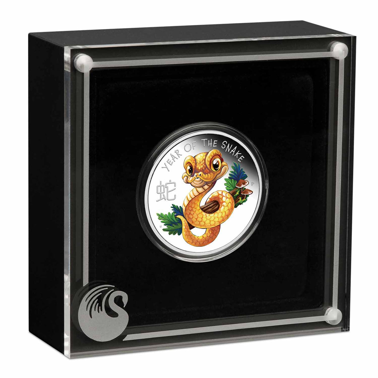 Lunar Year of the Snake 2025 50c Baby Snake Colour 1/2oz Silver Proof Coin
