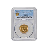 1929 Perth George V Gold Sovereign PCGS AU58 about Uncirculated