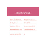 Baby Sugar Glider 2026 $100 1oz Gold Proof Coin