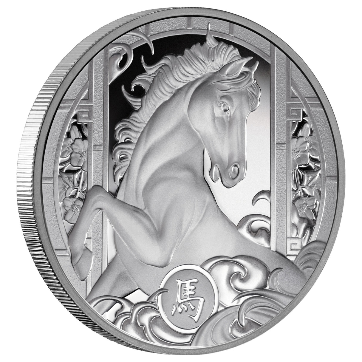 Lunar Year of the Horse 2026 1oz Silver Proof Coin
