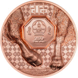 Wild Mongolia 2025 250T Bison Ultra High Relief Copper Proof Coin