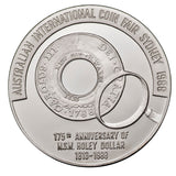 1988 Australian International Coin Fair Holey Dollar 175th Anniversary 5oz Silver Medallion