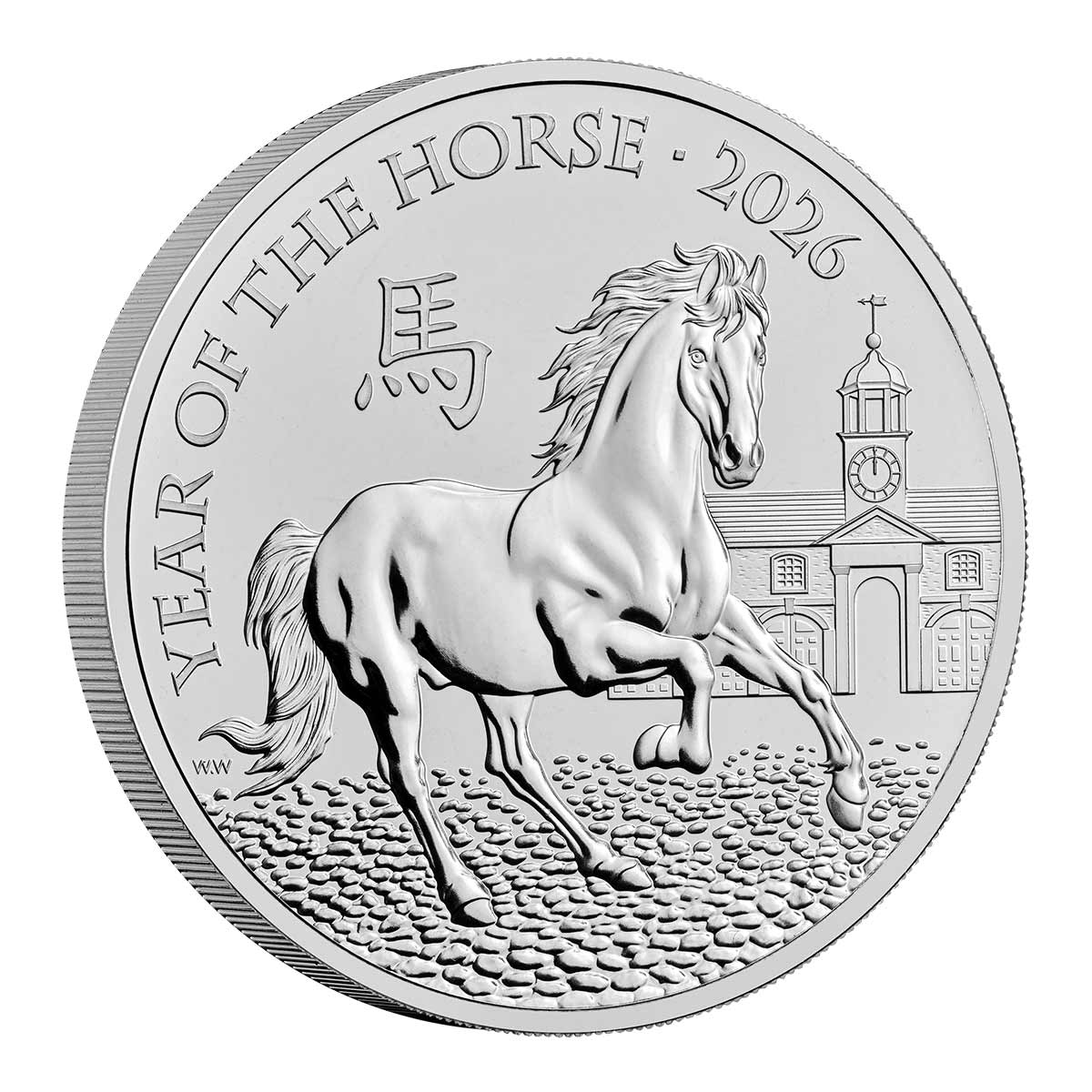 Great Britain Lunar Year of the Horse 2026 £5 Brilliant Uncirculated Coin