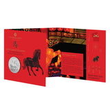 Great Britain Lunar Year of the Horse 2026 £5 Brilliant Uncirculated Coin