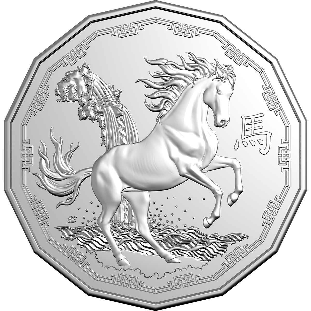 Australia Lunar Year of the Horse 2026 50c Tetradecagon Cupro-Nickel Uncirculated Coin