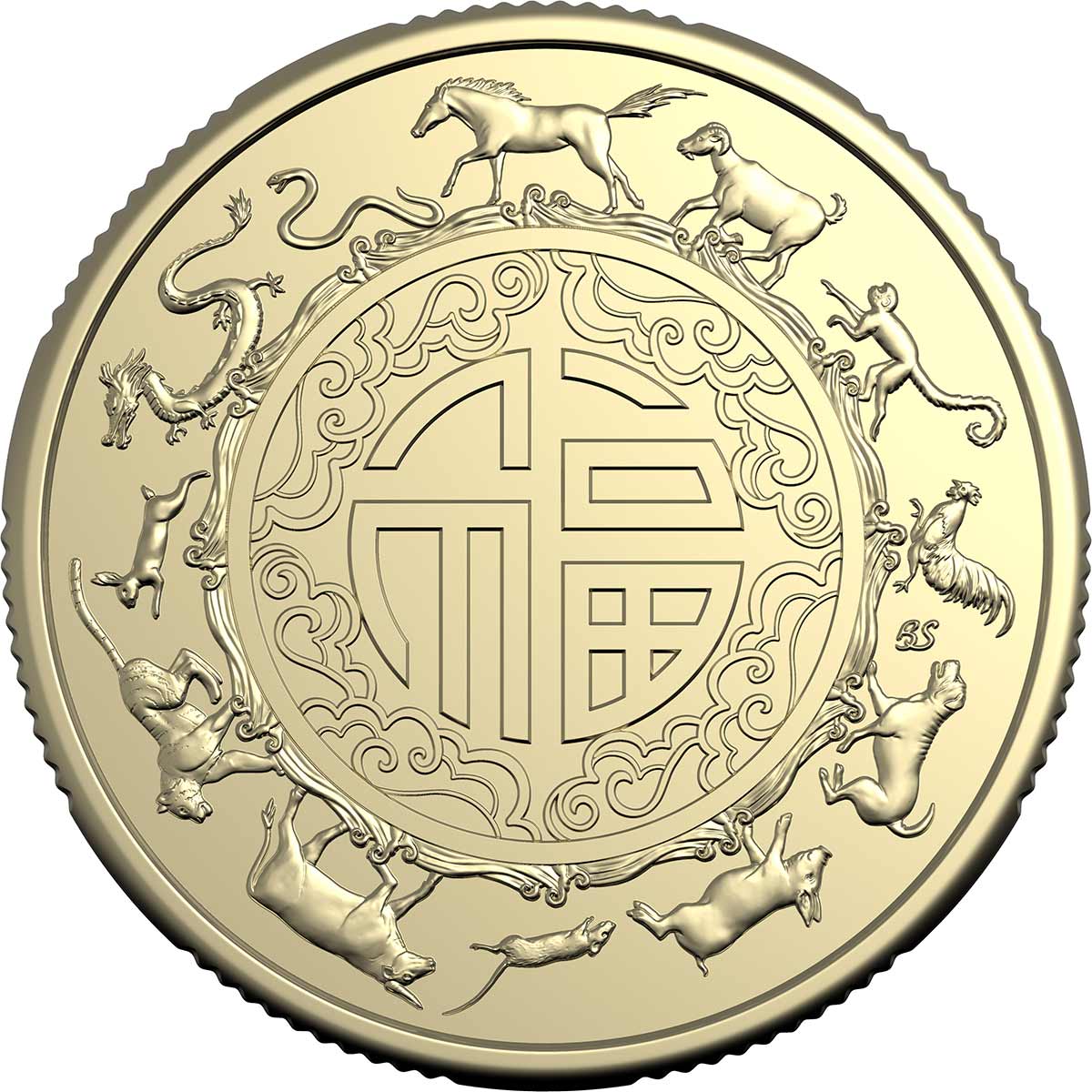 Australia Lunar Year of the Horse 2026 $1 Aluminium-Bronze Uncirculated 2-Coin Set