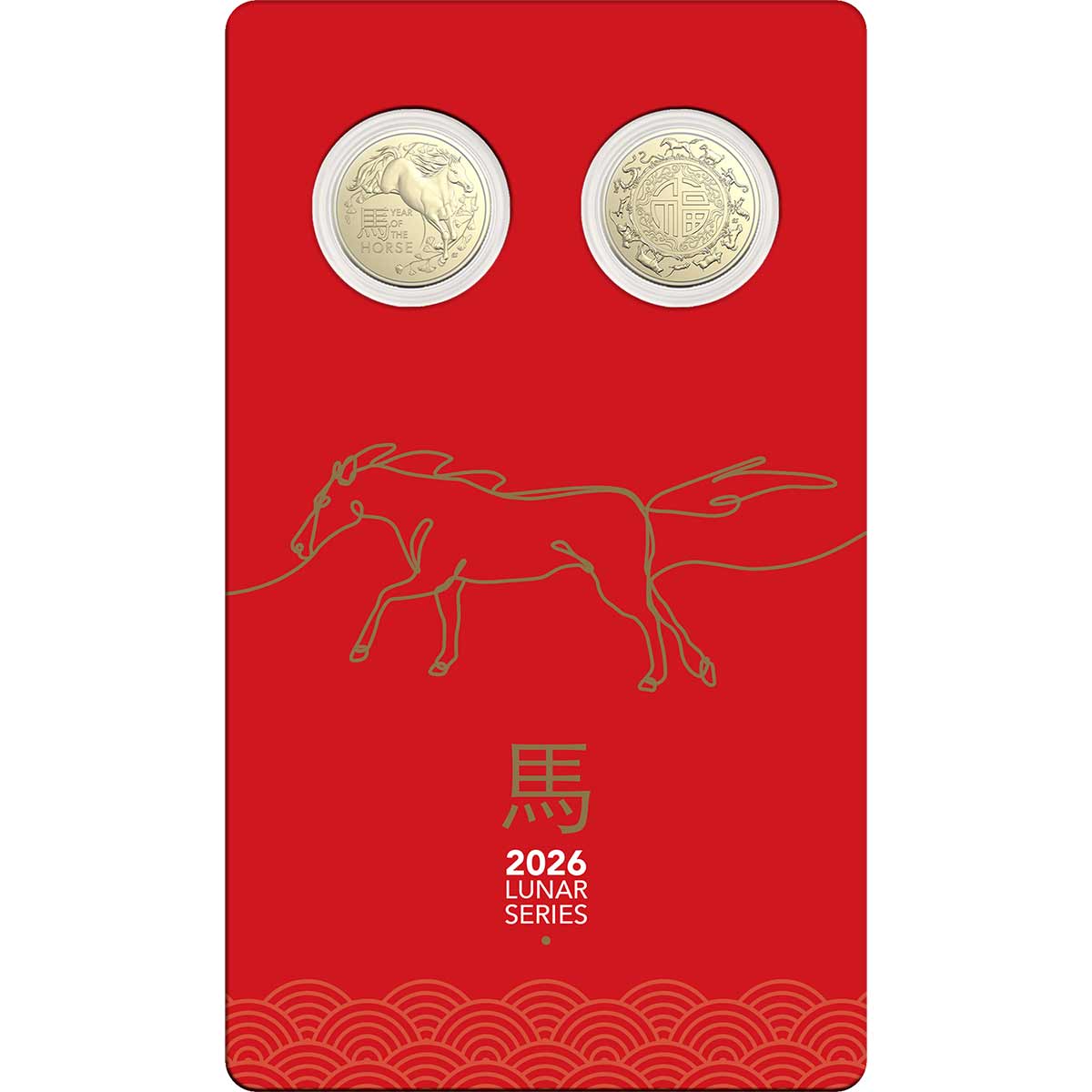 Australia Lunar Year of the Horse 2026 $1 Aluminium-Bronze Uncirculated 2-Coin Set