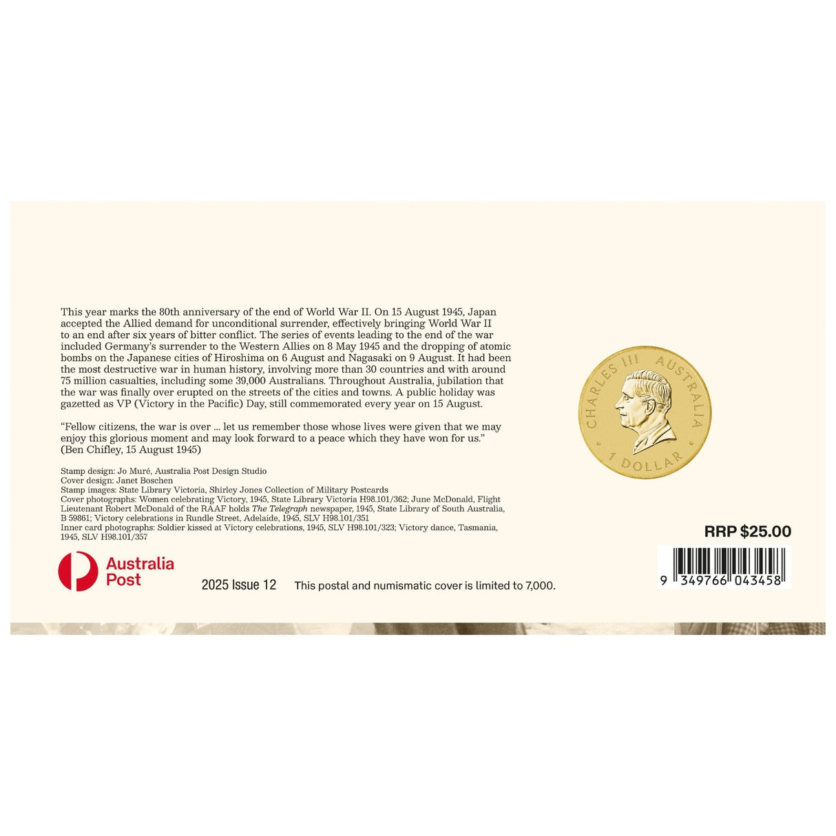 Australia End of WWII 80th Anniversary 2025 $1 Winged Victory 1oz Al-Br Stamp & Coin Cover