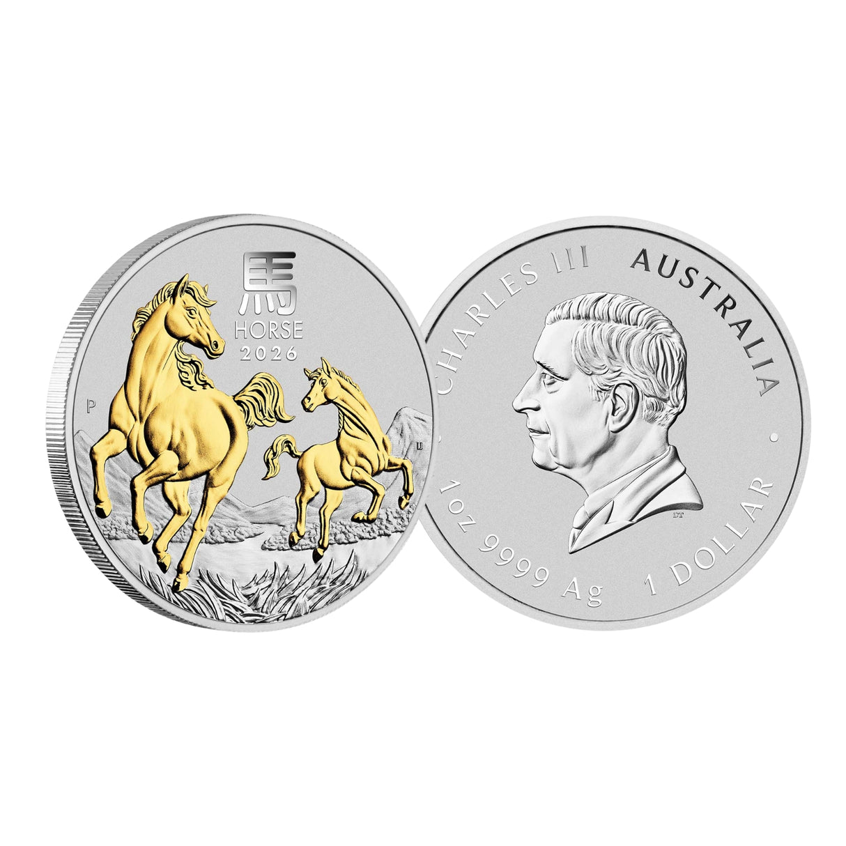 Australia Lunar Year of the Horse 2026 $1 1oz Silver 3-Coin Set