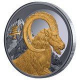 Lunar Year of the Goat 2027 $1 Gold-plated 1oz Silver Black Proof Coin