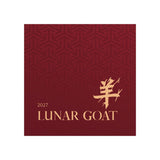 Lunar Year of the Goat 2027 $1 Gold-plated 1oz Silver Black Proof Coin