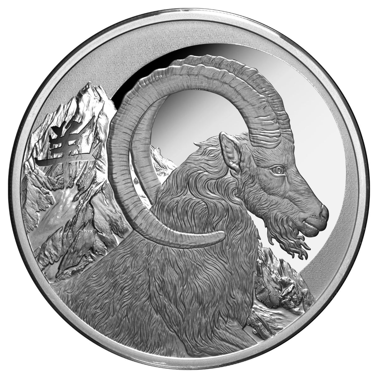 Lunar Year of the Goat 2027 $1 1oz Silver Proof Coin