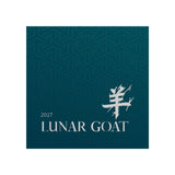 Lunar Year of the Goat 2027 $1 1oz Silver Proof Coin