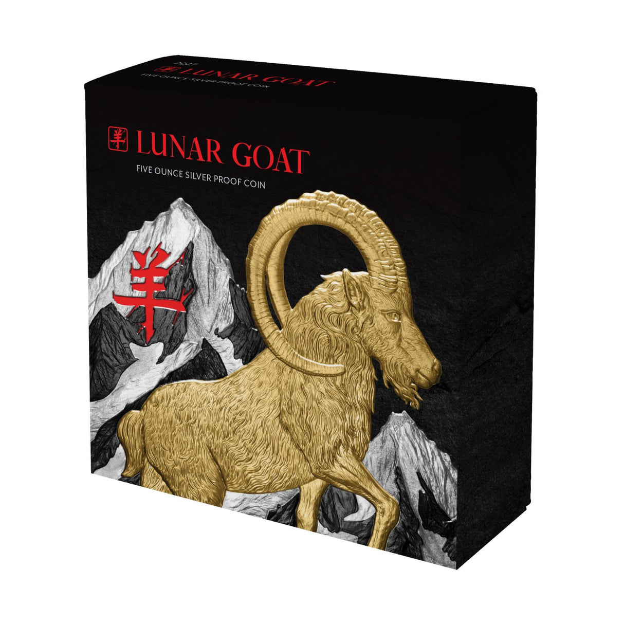 Lunar Year of the Goat 2027 5oz $10 Gold-plated Silver Black Proof Coin