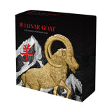 Lunar Year of the Goat 2027 5oz $10 Gold-plated Silver Black Proof Coin