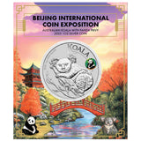 Australia Beijing International Coin Exposition Koala 2025 $1 Panda Privy 1oz Silver Brilliant Uncirculated Coin