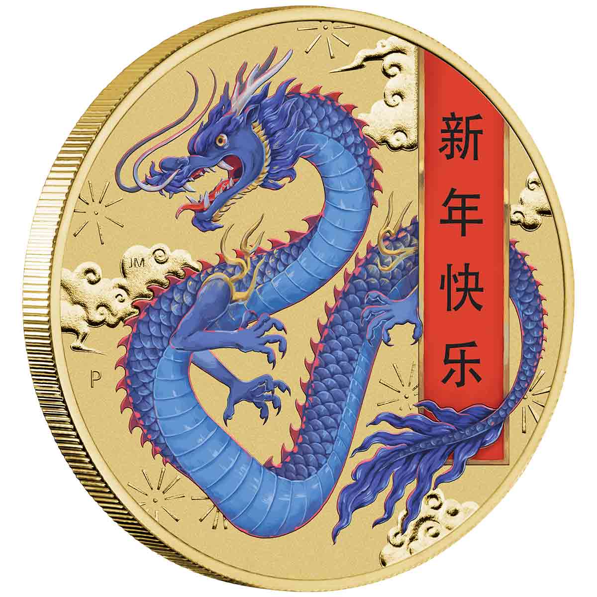 Lunar New Year 2026 $1 Stamp & Coin Cover