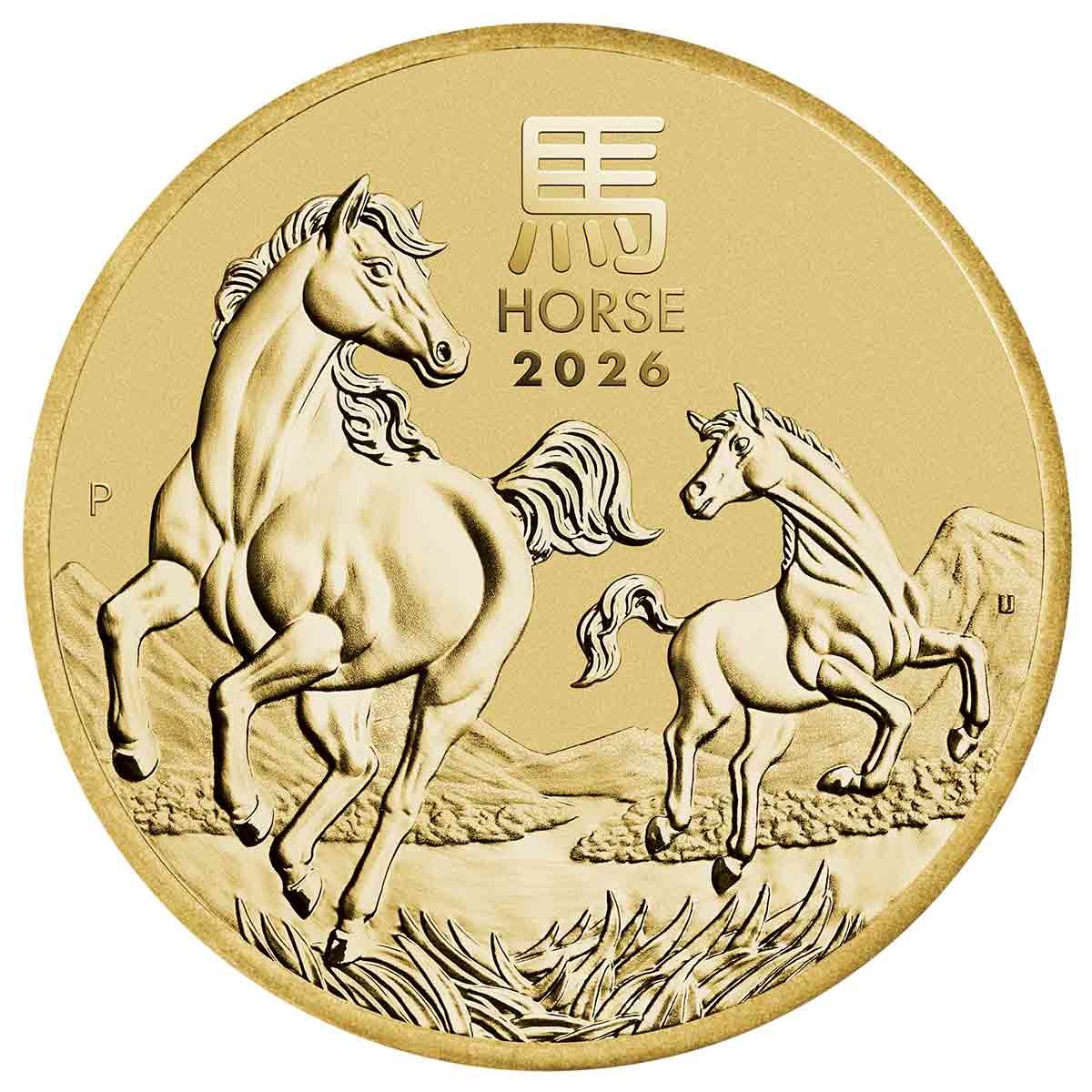 Lunar Year of the Horse 2026 $1 Stamp & Coin Cover
