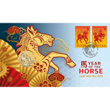 Lunar Year of the Horse 2026 $1 Stamp & Coin Cover