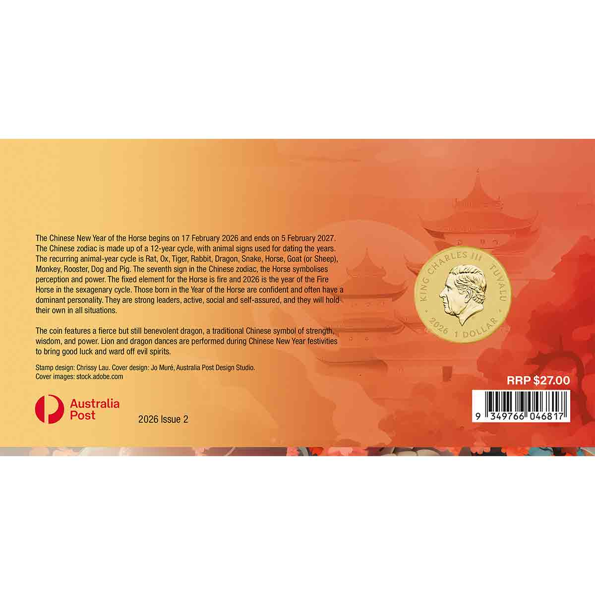 Lunar New Year 2026 $1 Stamp & Coin Cover