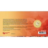 Lunar New Year 2026 $1 Stamp & Coin Cover