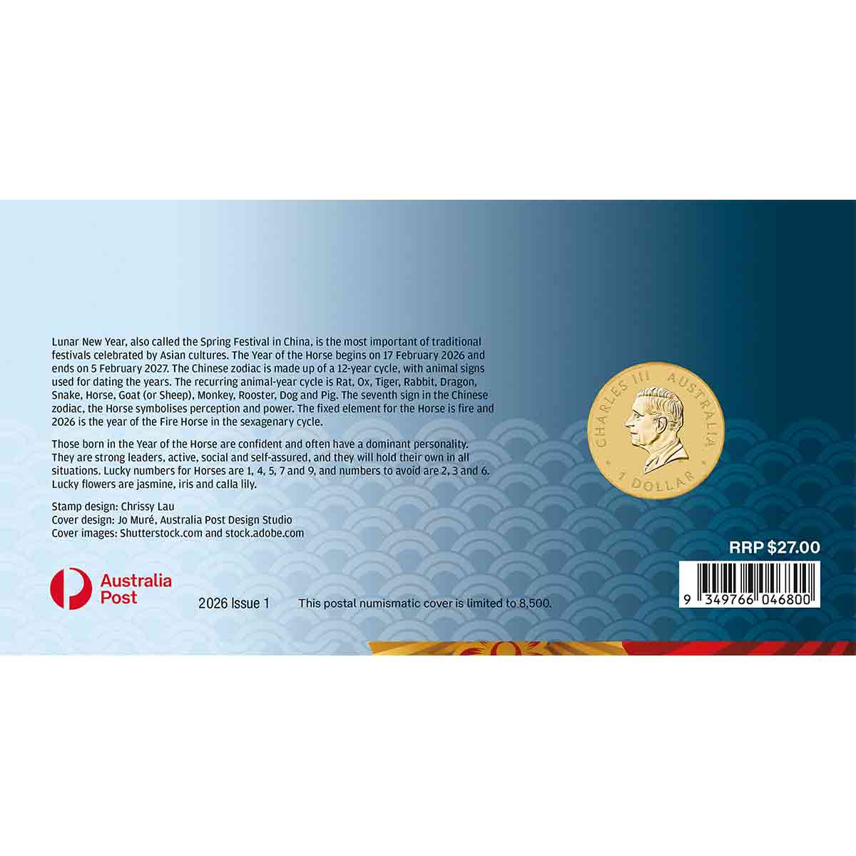 Lunar Year of the Horse 2026 $1 Stamp & Coin Cover