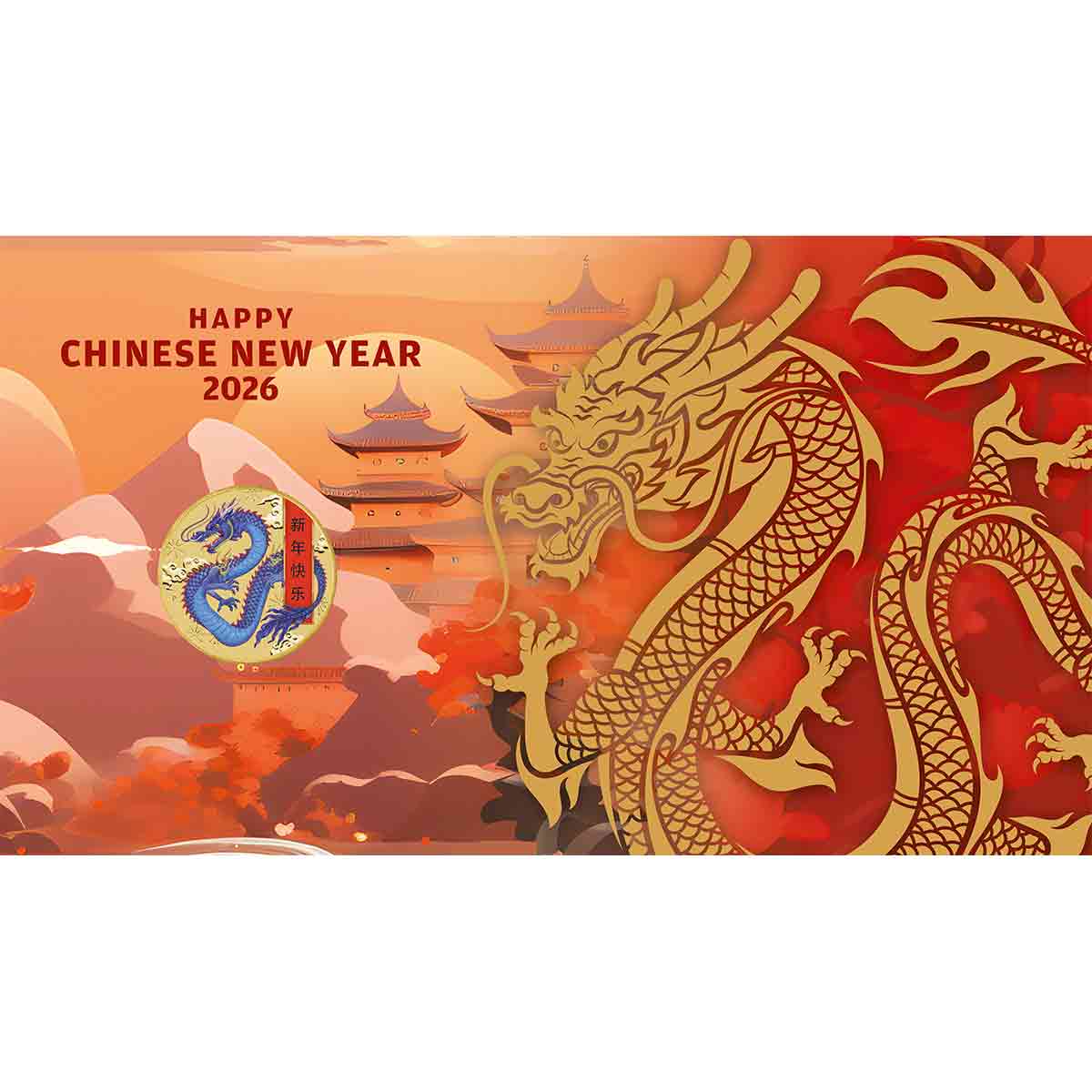 Lunar New Year 2026 $1 Stamp & Coin Cover