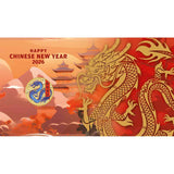 Lunar New Year 2026 $1 Stamp & Coin Cover