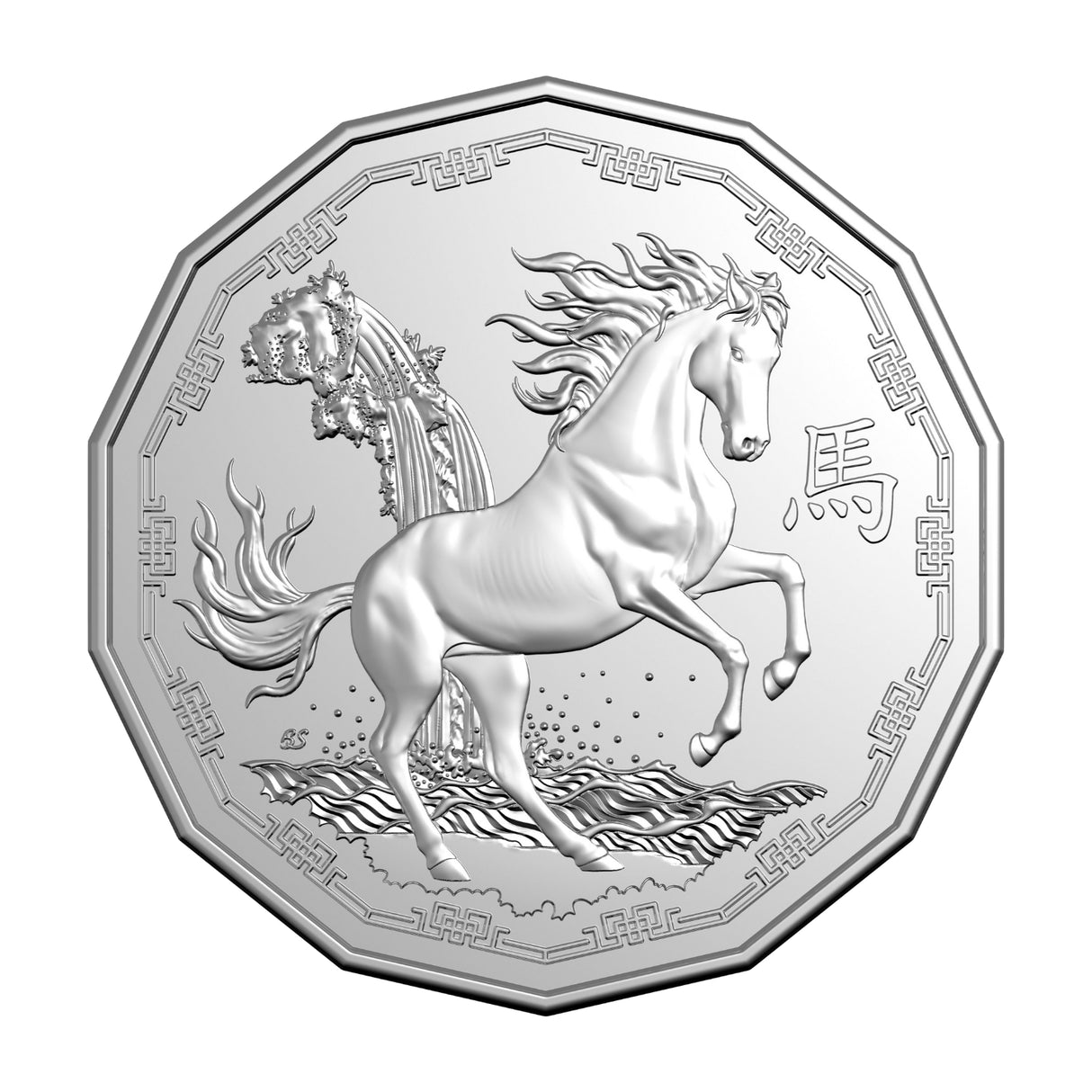 Australia ANDA Melbourne Money Expo 2026 50c Year of the Horse Stamp & Coin Cover