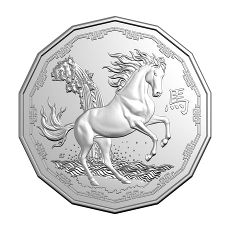 Australia ANDA Melbourne Money Expo 2026 50c Year of the Horse Stamp & Coin Cover