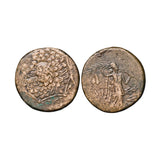 Ancient Greece Pontus c85-65BC Mithradates VI Eupator Bronze Fine-Very Fine Coin